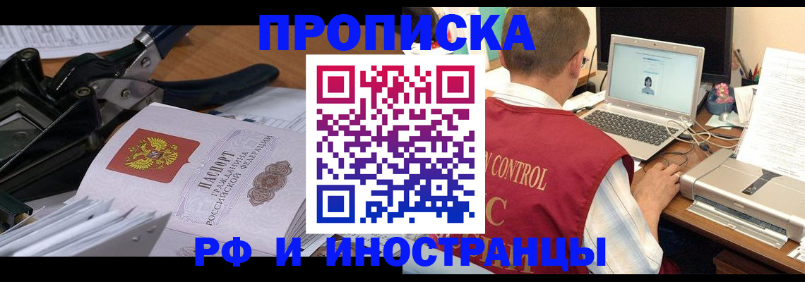 регистрация для дет. сада в Сегеже